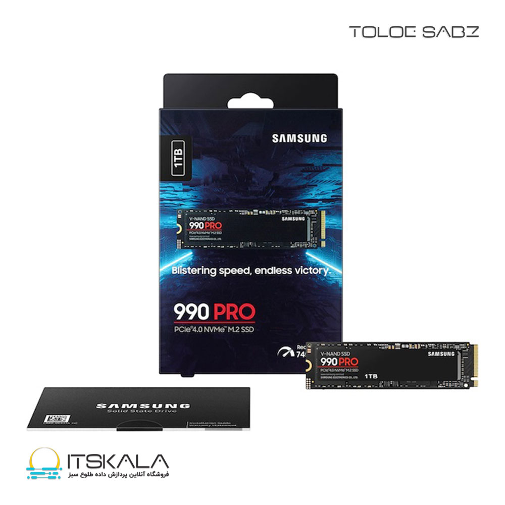 حافظه SSD M.2 سامسونگ 990PRO NVMe ظرفیت 1 ترابایت 