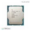 پردازنده تری اینتل مدل i5-13400F با فرکانس 3.3 گیگاهرتز