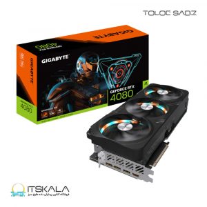 کارت گرافیک گیگابایت GIGABYTE GeForce RTX 4080 GAMING OC 16G