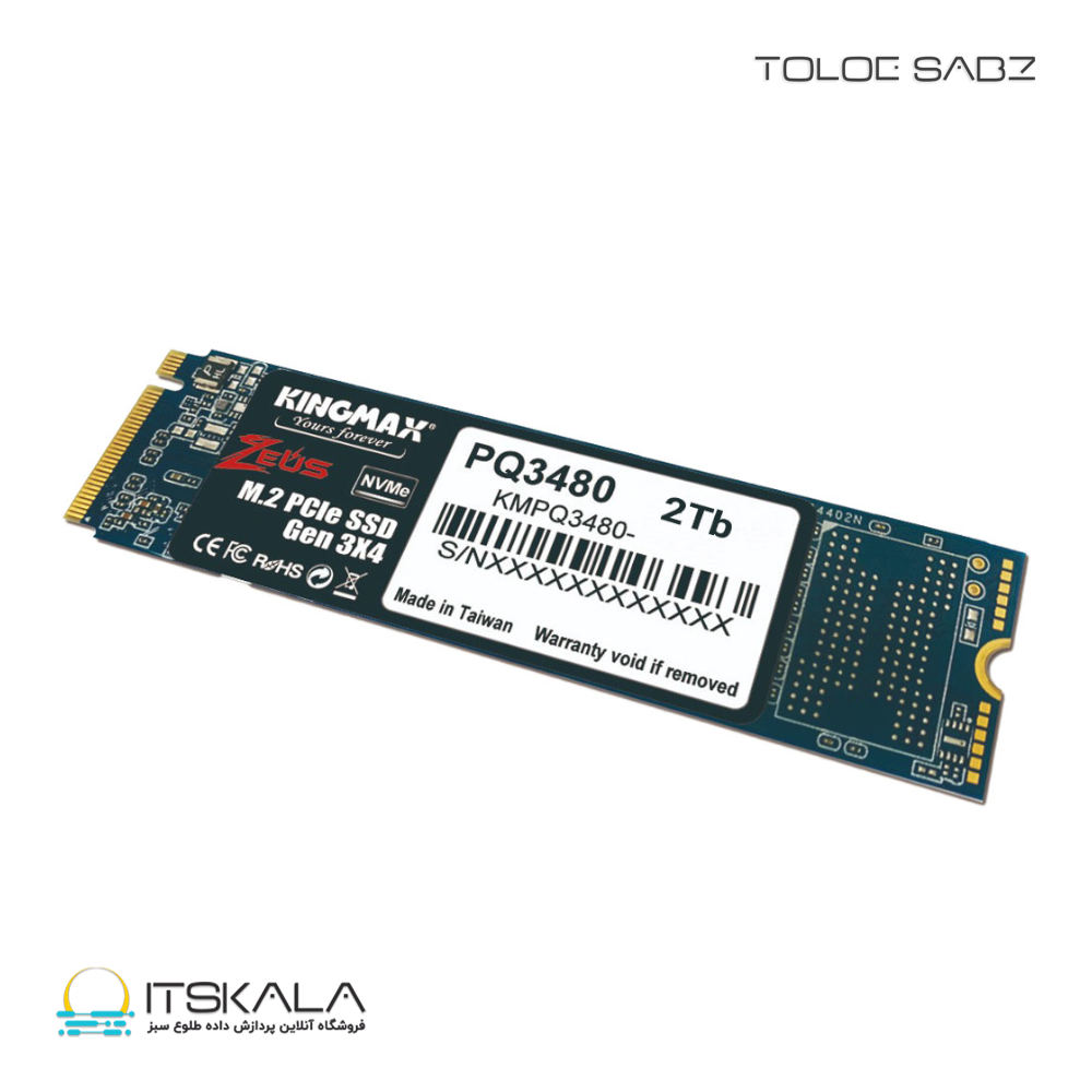 حافظه SSD M.2 کینگ مکس PCIe NVMe Gen3x4 PQ3480 ظرفیت 2 ترابایت 