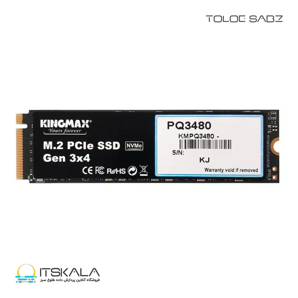حافظه SSD M.2 کینگ مکس PCIe NVMe Gen3x4 PQ3480 ظرفیت 1 ترابایت