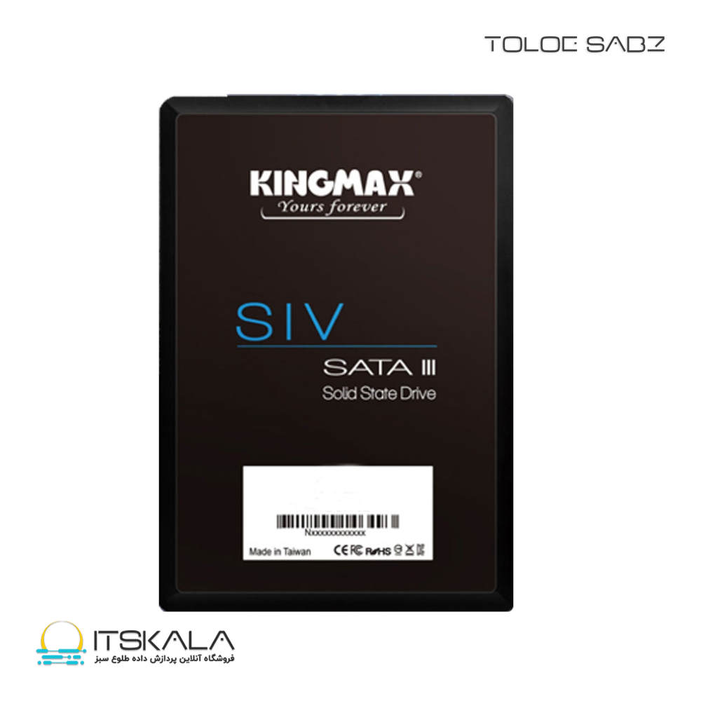 حافظه SSD اینترنال کینگ مکس مدل SATA SIV32 ظرفیت 128 گیگابایت