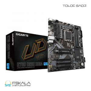 مادربرد گیگابایت GIGABYTE B760 DS3H DDR4