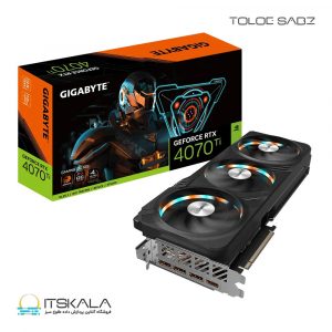 کارت گرافیک گیگابایت مدل GeForce RTX­­ 4070 Ti GAMING OC 12G