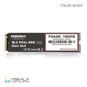 حافظه SSD M.2 کینگ مکس PCIe NVMe Gen4x4 PQ4480 ظرفیت 1 ترابایت