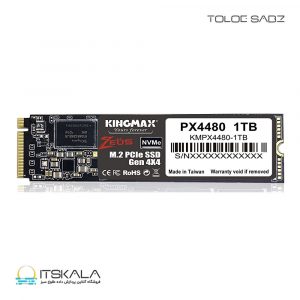 حافظه SSD M.2 کینگ مکس PCIe NVMe Gen4x4 PX4480 ظرفیت 1 ترابایت