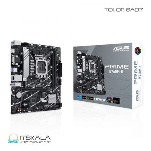 مادربرد ایسوس ASUS PRIME B760M-K