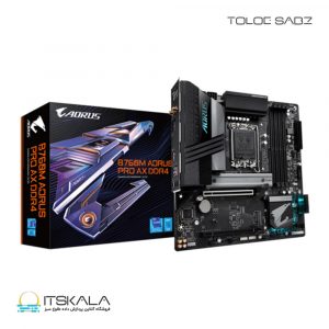 مادربرد گیگابایت GIGABYTE B760M AORUS PRO AX DDR4