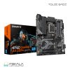 مادربرد گیگابایت GIGABYTE B760 GAMING X AX DDR4
