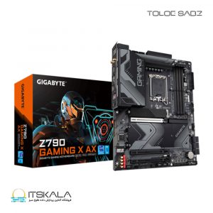 مادربرد گیگابایت GIGABYTE Z790 GAMING X AX