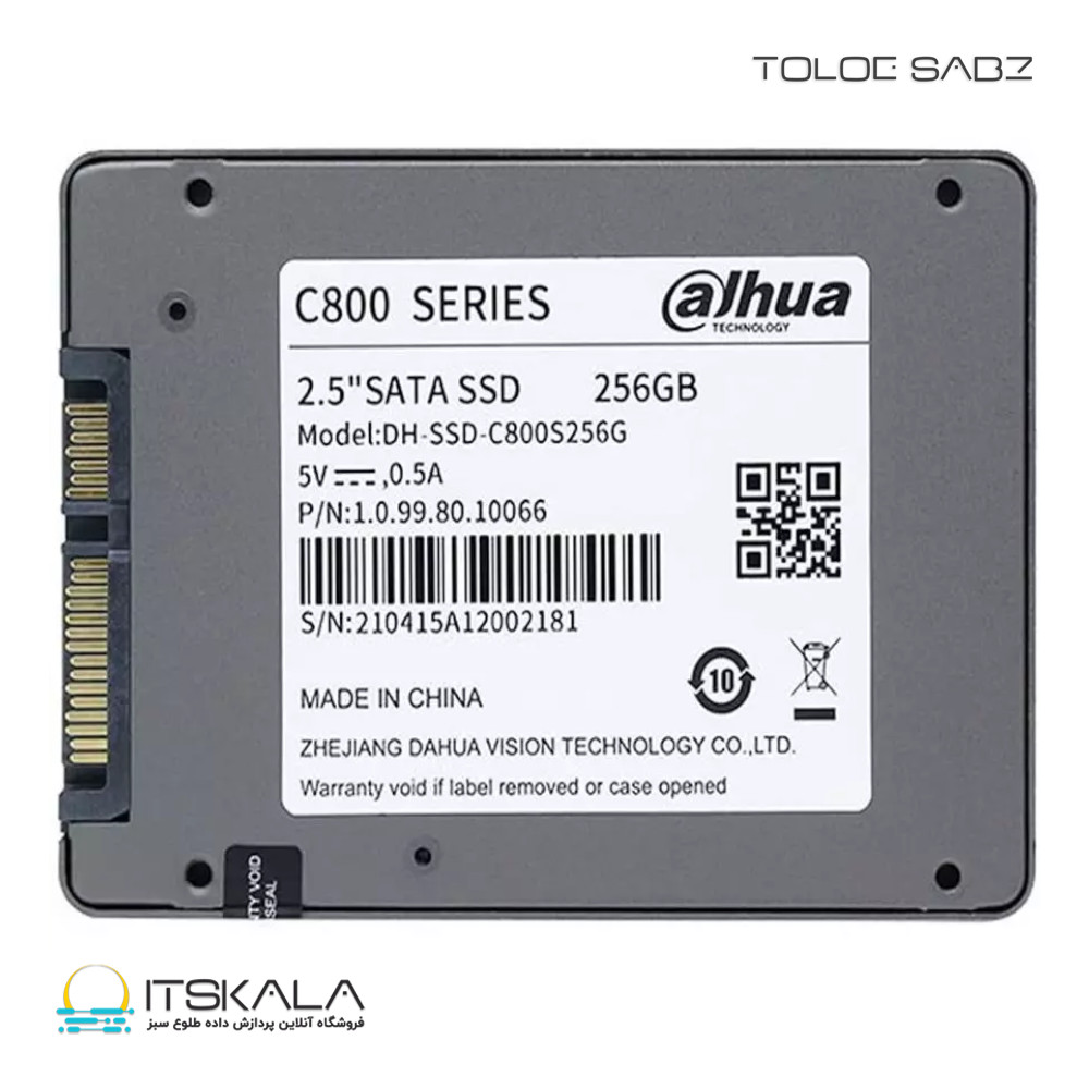حافظه SSD اینترنال داهوا مدل C800A ظرفیت 256 گیگابایت