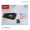حافظه SSD اینترنال داهوا مدل E900 ظرفیت 256 گیگابایت
