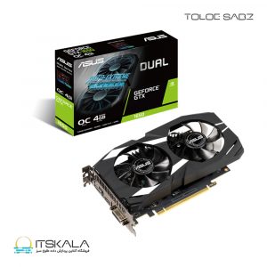 کارت گرافیک ایسوس ASUS Dual GeForce GTX 1650 OC edition 4GB