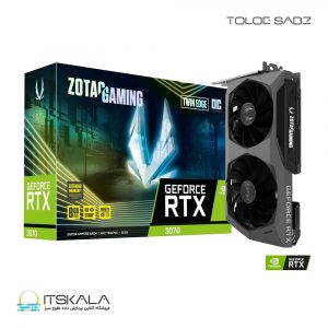 کارت گرافیک زوتک مدل ZOTAC GAMING GeForce RTX 3070 Twin Edge OC 8G