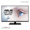 مانیتور ایسوس 24 اینچ ASUS VA24DQ