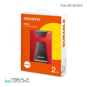 هارد اکسترنال ای دیتا HD650 2TB