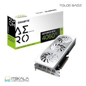 کارت گرافیک گیگابایت مدل GeForce RTX 4060 Ti AERO OC 8G