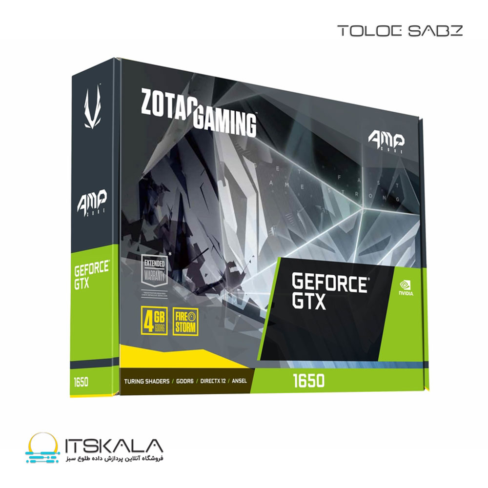 کارت گرافیک زوتک مدل ZOTAC GAMING GeForce GTX 1650 AMP 4G Core GDDR6