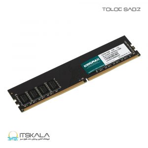 رم کینگ مکس مدل RAM KINGMAX DDR4 3200MHz-8GB