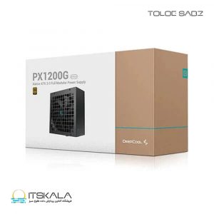 پاور 1200 وات دیپ کول PX1200G GOLD Full Modular