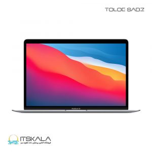 لپ تاپ 13 اینچی اپل مدل MacBook Air MGN63 2020