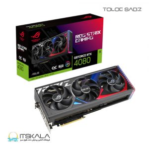 کارت گرافیک ایسوس مدل ROG Strix GeForce RTX 4080 16GB GDDR6X OC Edition