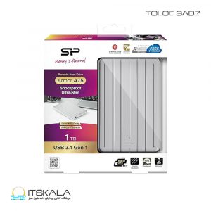 هارد اکسترنال سیلیکون پاور A75 1TB