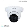 دوربین مدار بسته داهوا مدل DH-HAC-HDW1500TRQP-0280B-S5
