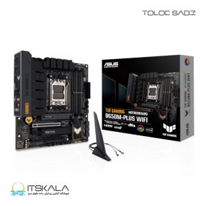 مادربرد ایسوس مدل TUF GAMING B650M-PLUS WIFI