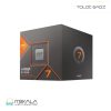 پردازنده ای‌ام‌دی Ryzen 7 8700G با فرکانس 4.2 گیگاهرتز