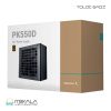 پاور 550 وات دیپ کول مدل PK550D