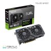 کارت گرافیک ایسوس مدل Dual GeForce RTX 4060 OC Edition 8GB GDDR6