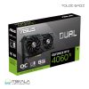 کارت گرافیک ایسوس مدل Dual GeForce RTX 4060 Ti SSD OC Edition 8GB GDDR6