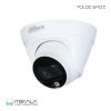 دوربین مدار بسته داهوا مدل DH-IPC-HDW1239T1-LED-S5