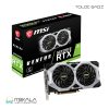 کارت گرافیک ام‌اس‌آی RTX 2060 SUPER VENTUS