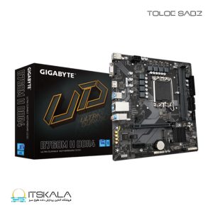 مادربرد گیگابایت GIGABYTE B760M H DDR4