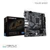 مادربرد گیگابایت GIGABYTE B760M H