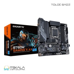 مادربرد گیگابایت GIGABYTE B760M GAMING X AX