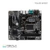 مادربرد گیگابایت مدل GIGABYTE H610M HD3P