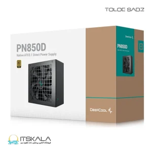 پاور 850 وات دیپ کول مدل PN850D