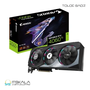 کارت گرافیک گیگابایت مدل AORUS GeForce RTX 4060 Ti ELITE 8G