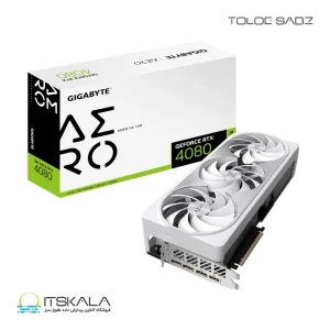 کارت گرافیک گیگابایت GeForce RTX 4080 16GB AERO OC
