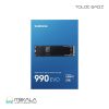 حافظه SSD M.2 سامسونگ M2 990 EVO NVMe ظرفیت 1 ترابایت