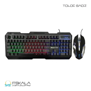 کیبورد و ماوس مسترتک مدل MK9400