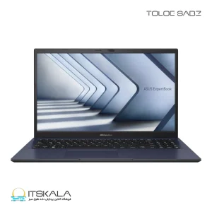 لپ تاپ ایسوس ExpertBook B1502CBA I7 1255U 8G 512SSD