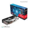 کارت گرافیک سافایر مدل NITRO+ AMD Radeon RX 6800 XT