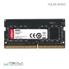 رم لپ تاپ داهوا مدل Dahua 3200MHz 8GB DDR4