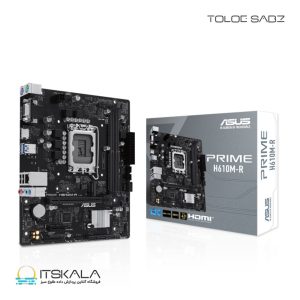 مادربرد ایسوس ASUS PRIME H610M-R D5