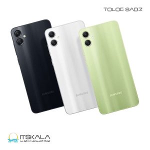 گوشی موبایل سامسونگ مدل Galaxy A05