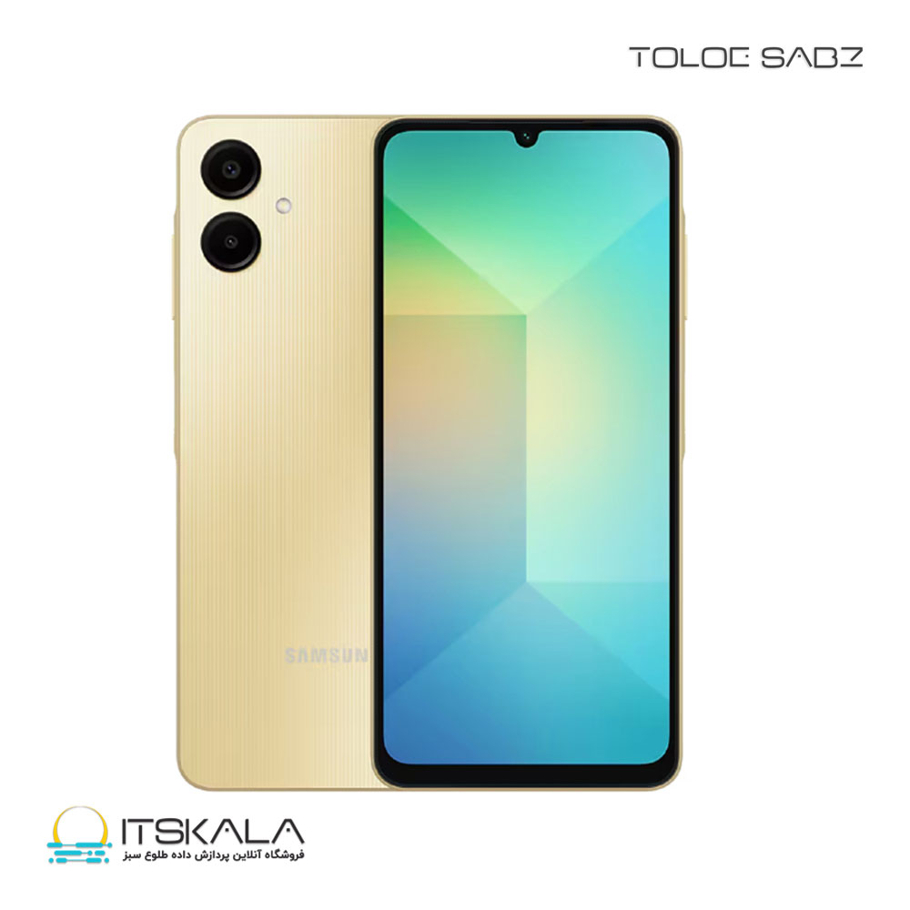 گوشی موبایل سامسونگ مدل Galaxy A06 - Image 3